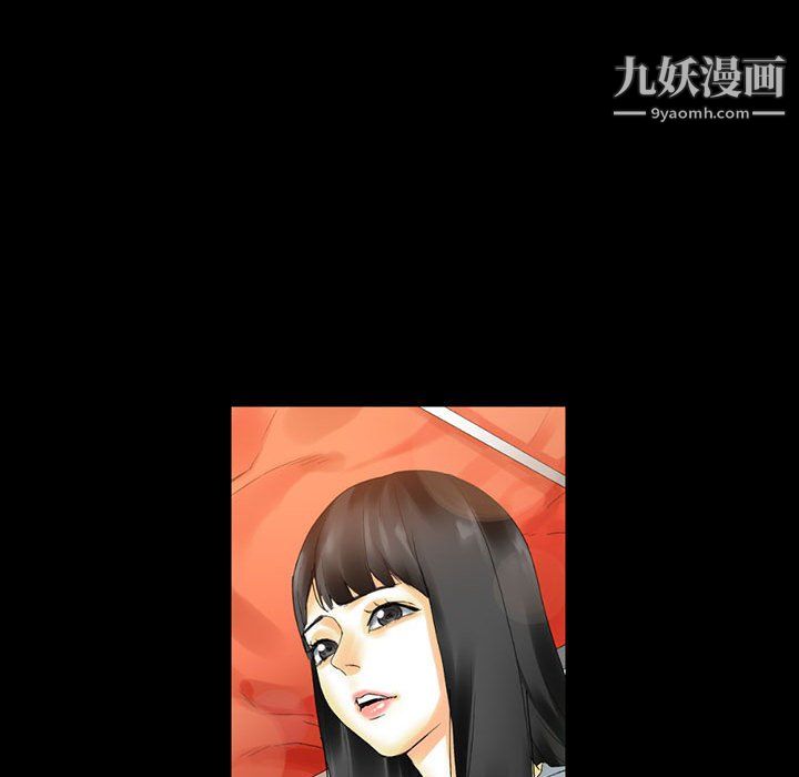 完美情人养成记第10话