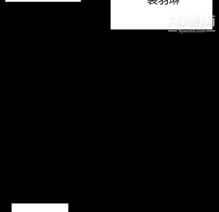 完美情人养成记第10话