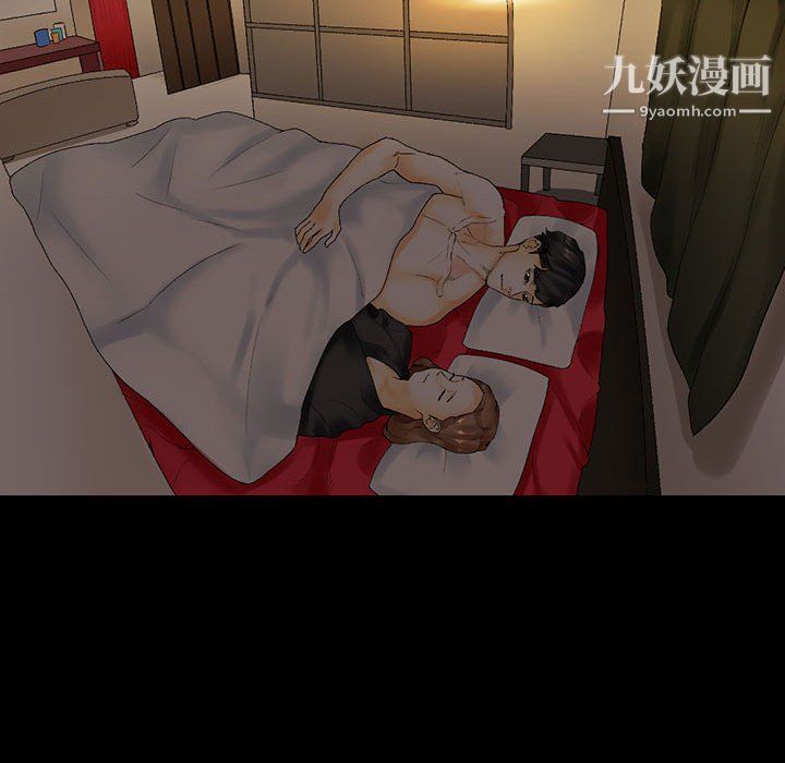 完美情人养成记第11话