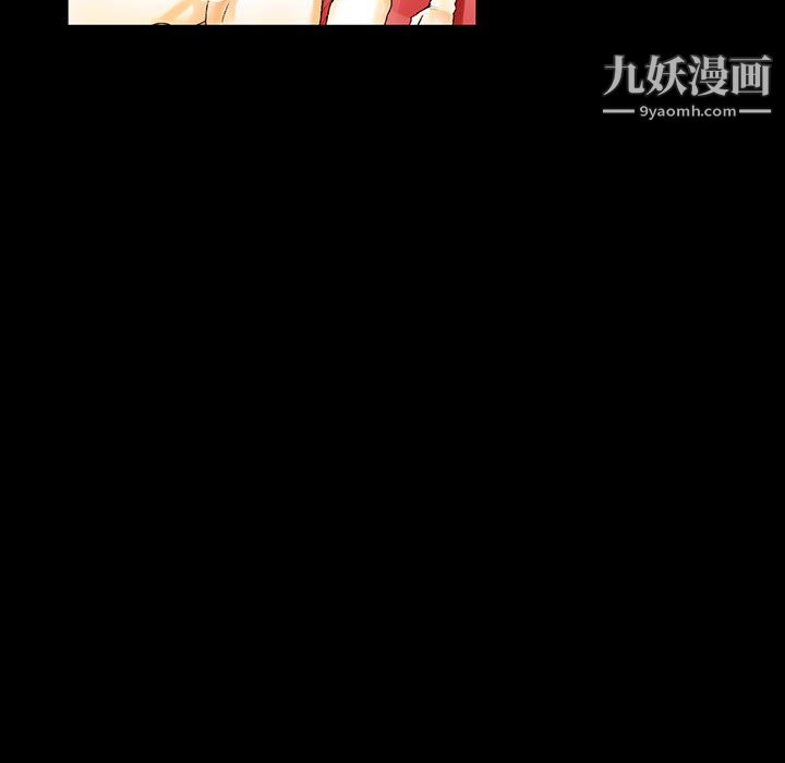 完美情人养成记第11话