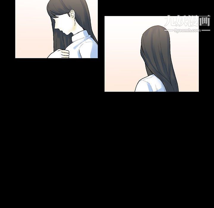 完美情人养成记第12话