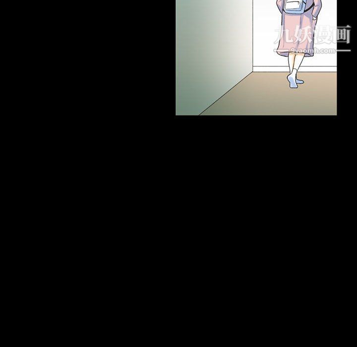 完美情人养成记第12话