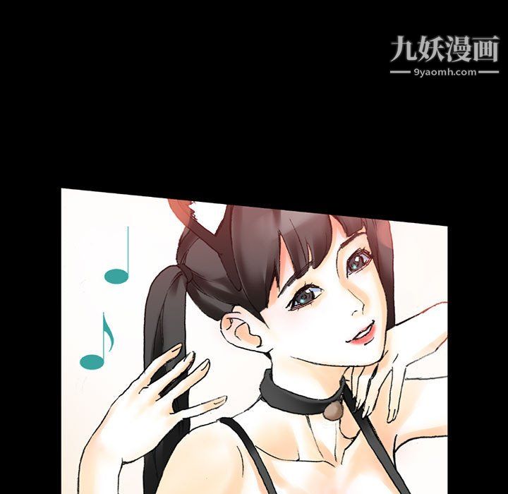 完美情人养成记第13话