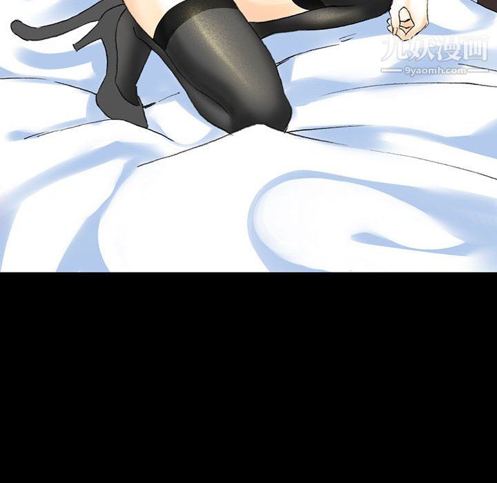 完美情人养成记第13话