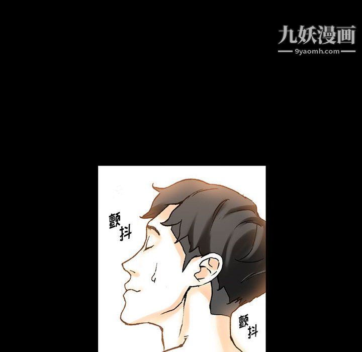 完美情人养成记第13话