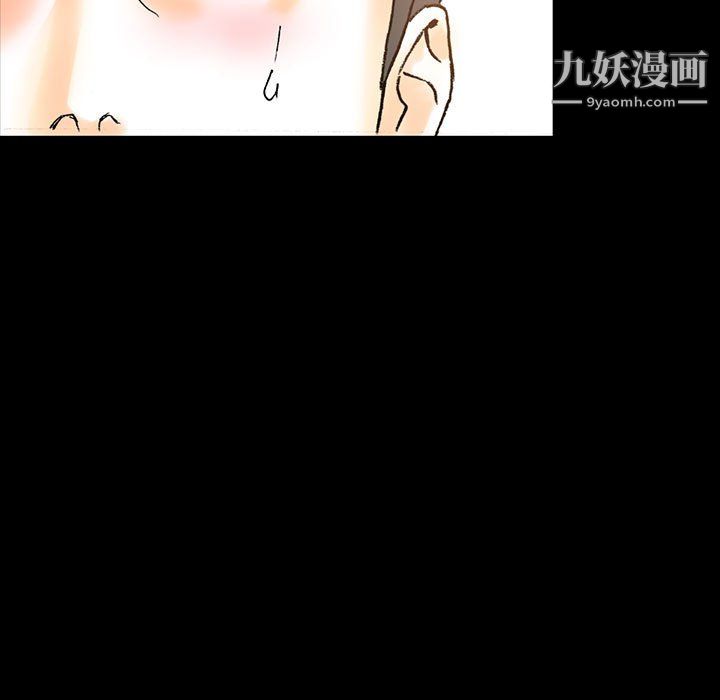 完美情人养成记第13话