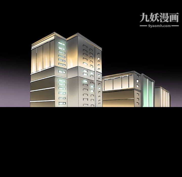 完美情人养成记第14话