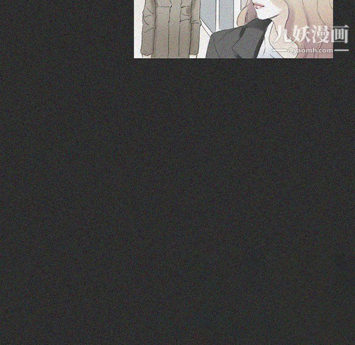 完美情人养成记第14话