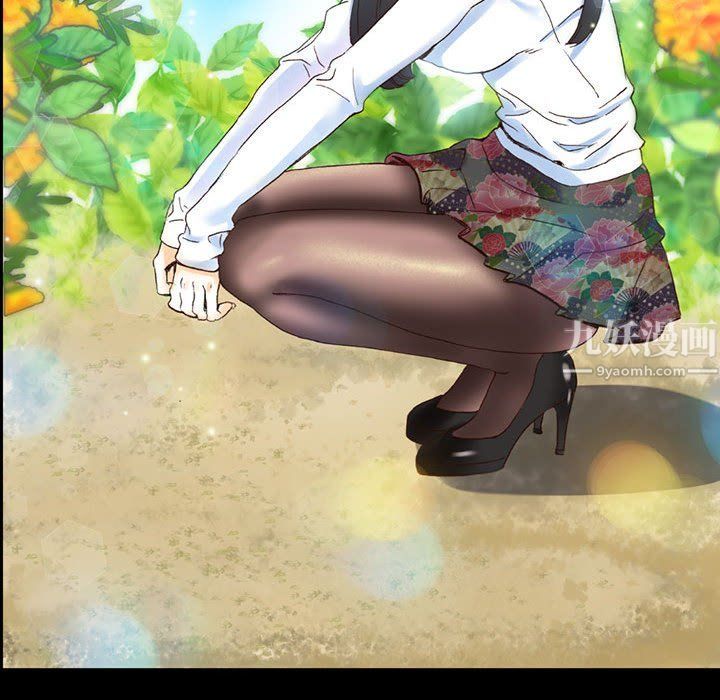 完美情人养成记第15话