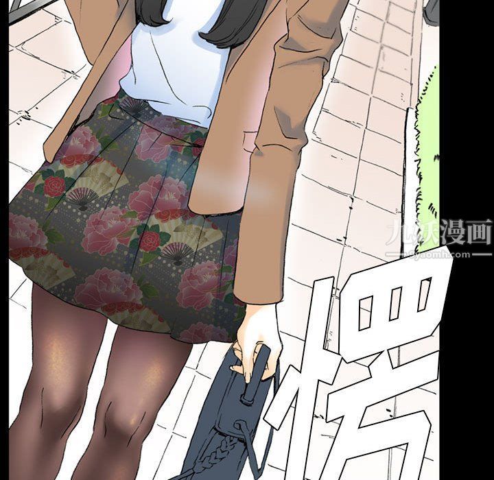 完美情人养成记第15话