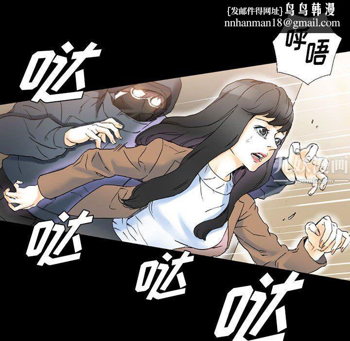 完美情人养成记第15话