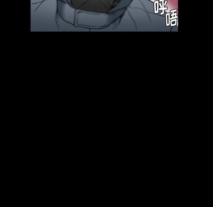 完美情人养成记第15话