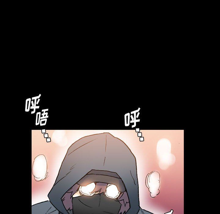 完美情人养成记第15话