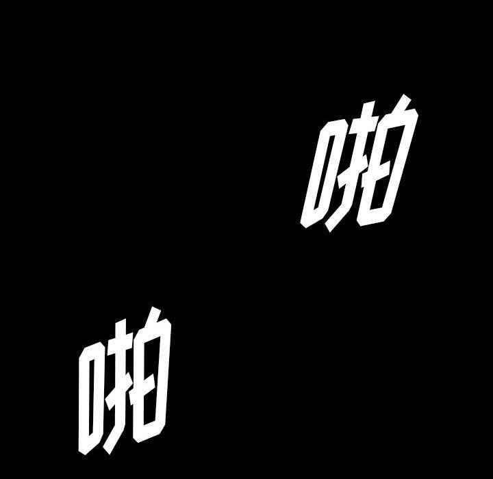 完美情人养成记第15话