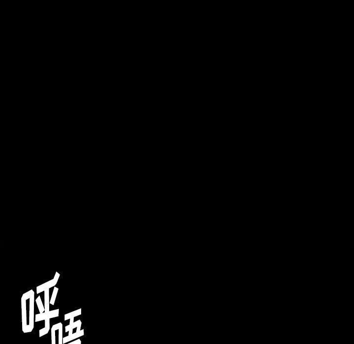 完美情人养成记第15话