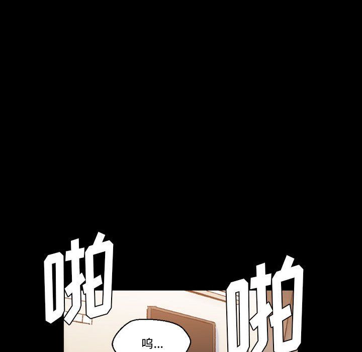 完美情人养成记第15话