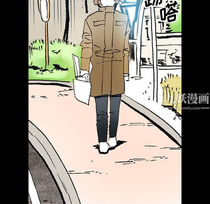 完美情人养成记第15话