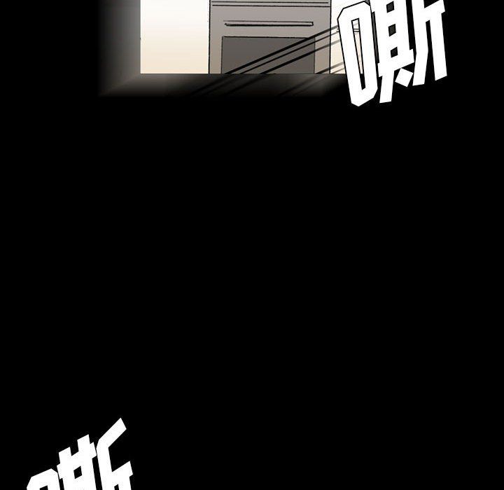 完美情人养成记第15话