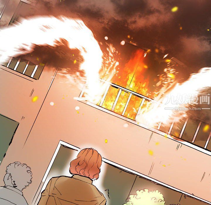 完美情人养成记第15话