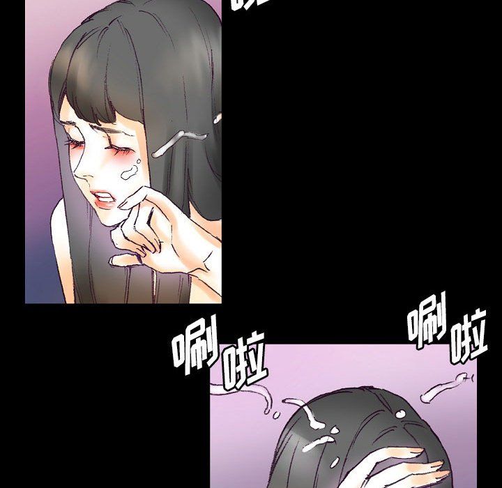 完美情人养成记第16话