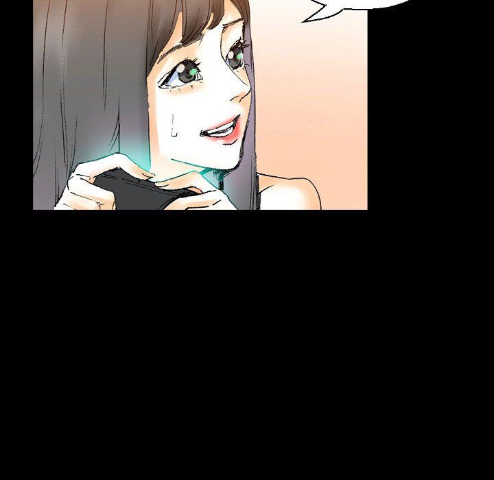 完美情人养成记第16话