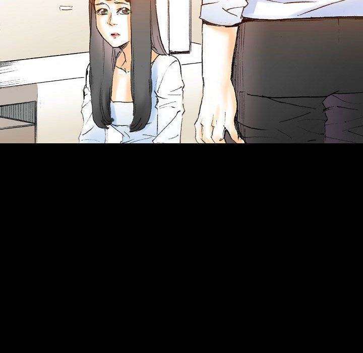 完美情人养成记第16话