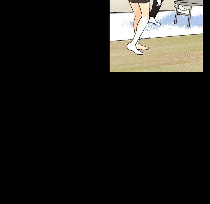 完美情人养成记第16话