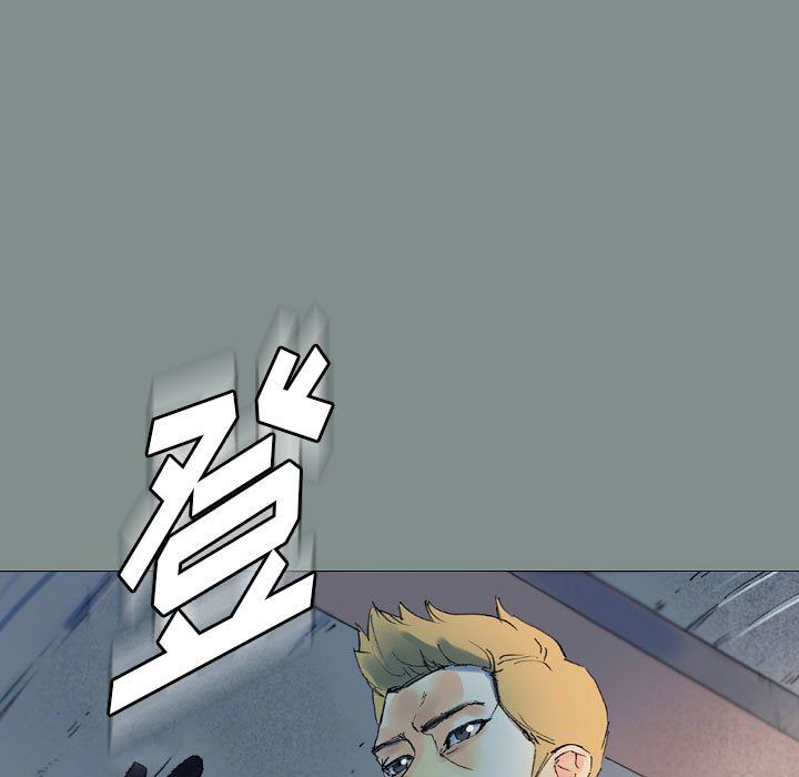 完美情人养成记第17话