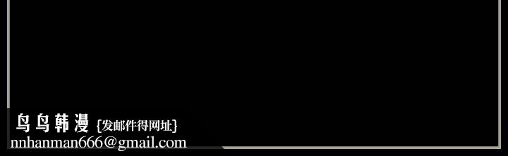 完美情人养成记第17话