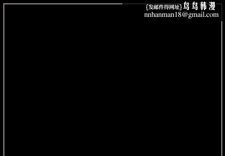 完美情人养成记第18话