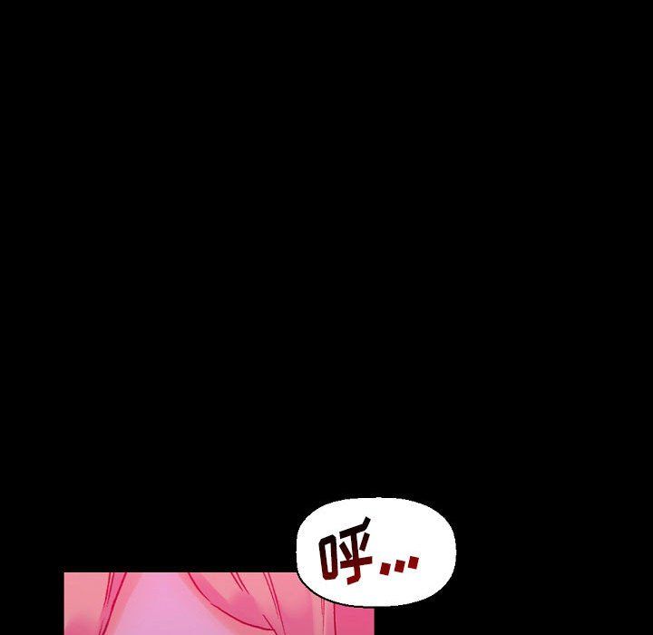 完美情人养成记第19话