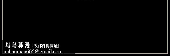 完美情人养成记第19话