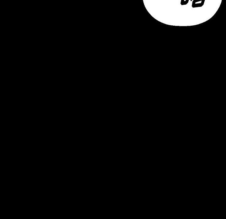 完美情人养成记第20话