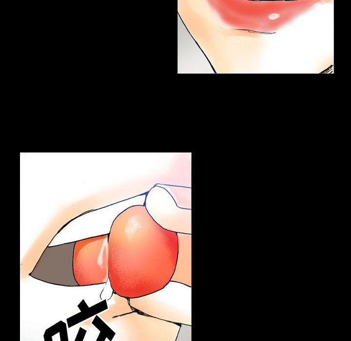 完美情人养成记第20话