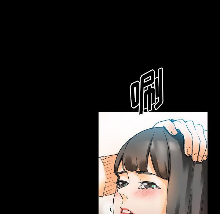 完美情人养成记第20话