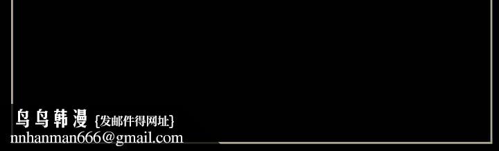 完美情人养成记第20话