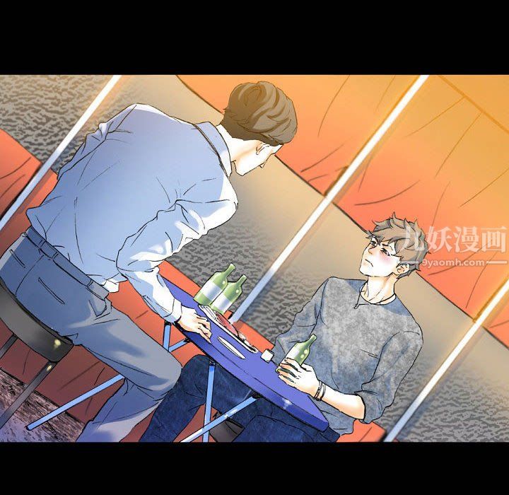 完美情人养成记第21话