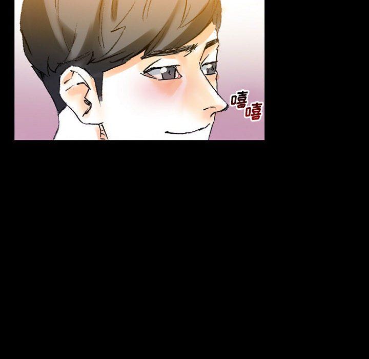 完美情人养成记第21话