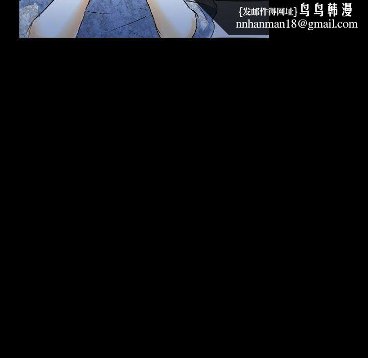 完美情人养成记第21话