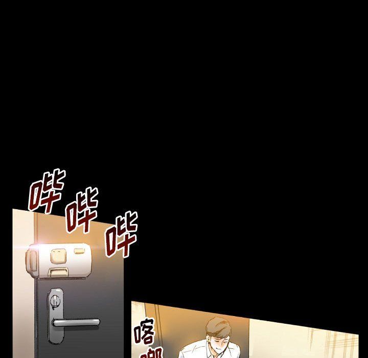 完美情人养成记第21话