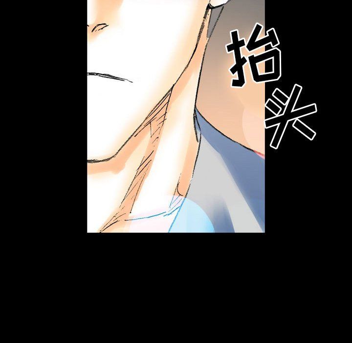 完美情人养成记第22话