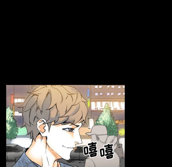 完美情人养成记第22话