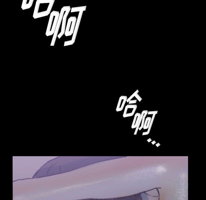 完美情人养成记第23话