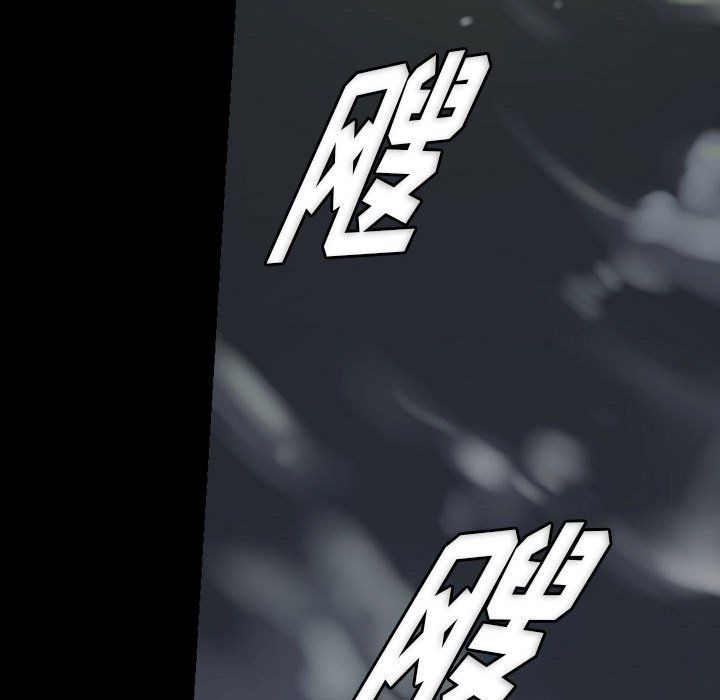 完美情人养成记第23话