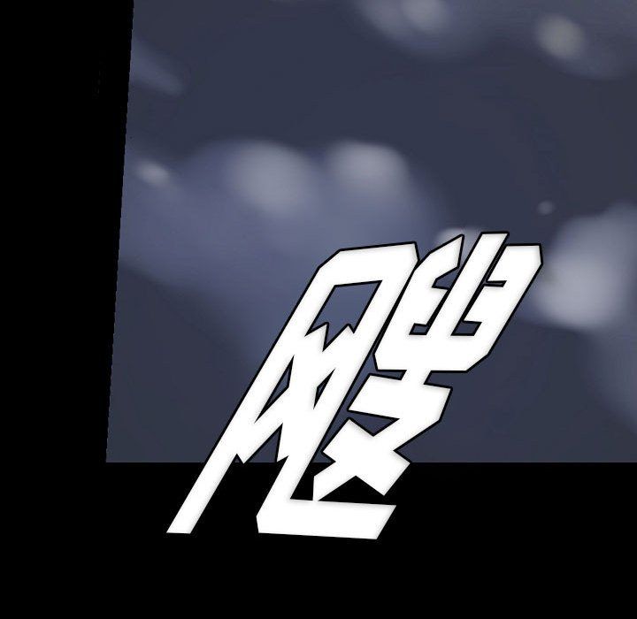 完美情人养成记第23话