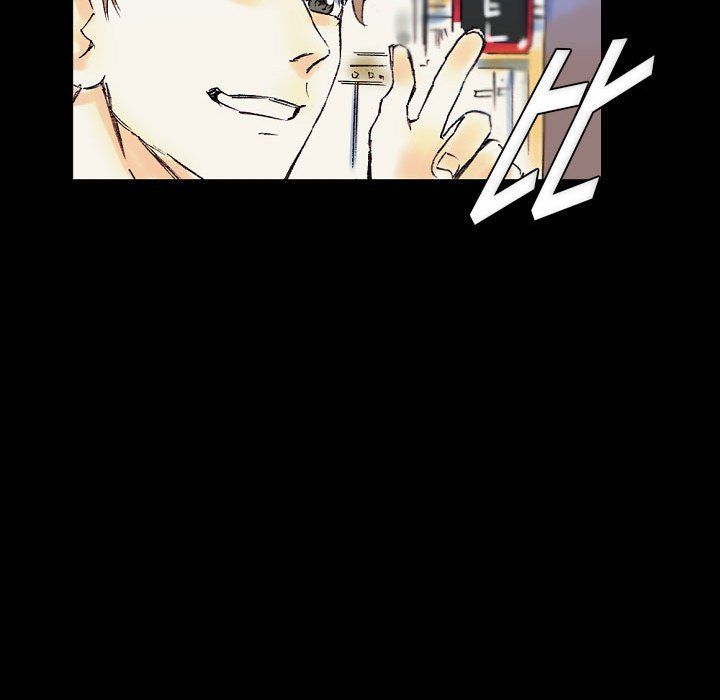 完美情人养成记第23话