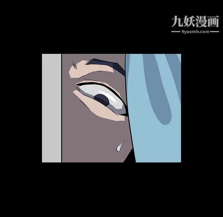 家族的遗产第1话