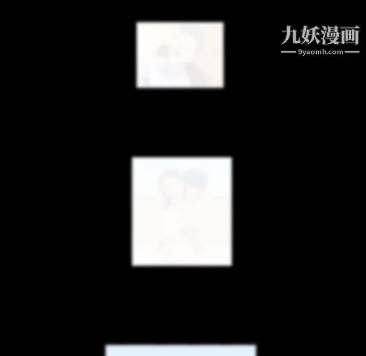 家族的遗产第1话