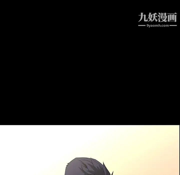 家族的遗产第1话