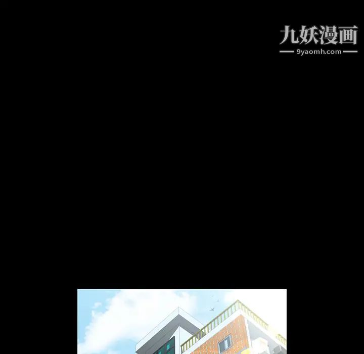 家族的遗产第1话